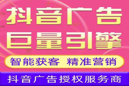 百度广告费用案例，揭秘成功广告秘诀